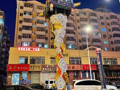 -张包铺(道外店)