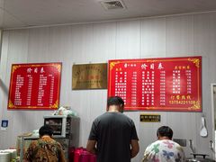 -友琴面馆(东白溪公寓店)
