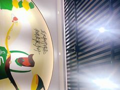 -丘大叔柠檬茶(乐峰广场分店)