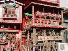 -房子红了鱼豆花重庆老火锅(广厦学院店)