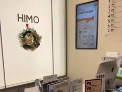 -海马体照相馆(大连罗斯福广场店)