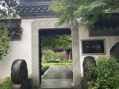 -浙江省博物馆(孤山馆区)