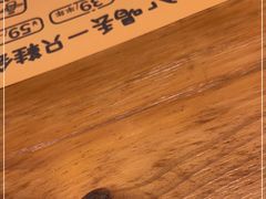 -喝丢一只鞋海鲜烧烤·海肠捞饭(文体街店)