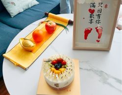 -月幸福月子中心(静安店)