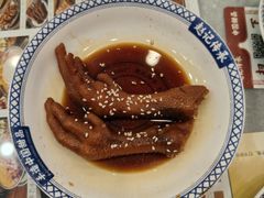 -赵记传承·中国甜品(福州总店)