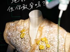 -现代汽车文化中心 Hyundai Motorstudio Beijing