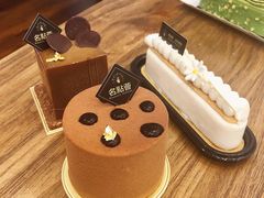 -名点荟·生日蛋糕·下午茶(五缘湾店)