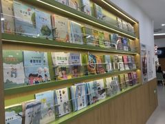 -学知乐教育·幼小衔接·小学科辅导(浦东外高桥森兰中心)