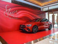 -至尚形象·化妆服饰搭配礼仪培训