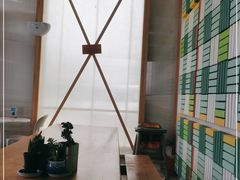 -Green Option(官舍店)