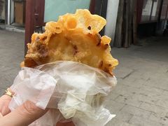 -葑门横街