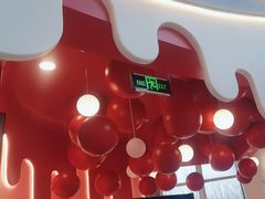 -DQ·蛋糕·冰淇淋(阜盛道店)