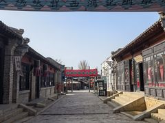 -清风小镇闯关东影视基地