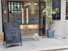 -叩听咖啡 kotiin cafe(福新路店)