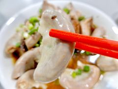 -梓记牛什(總店)