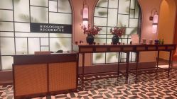 -厦门安达仕酒店·衡境SPA