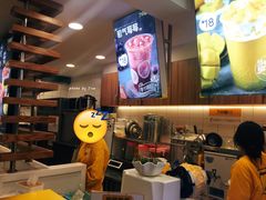 -7分甜(观前碧凤坊店)