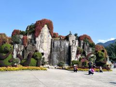 -西安秦岭野生动物园