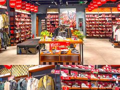 -砂之船奥莱(南京江宁店)