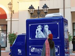 -佛罗伦萨小镇广佛名品奥特莱斯(疏港路店)