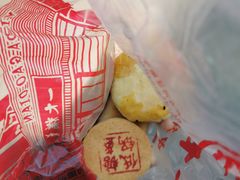 -一大糕点(纬六路店)