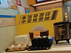 -真功夫(大德路店)