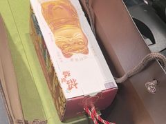 -Gucci(首创奥特莱斯店)