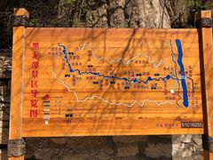 -黑龙潭风景区