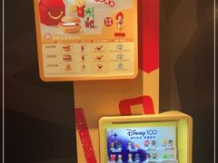 -麦当劳(一德路店)