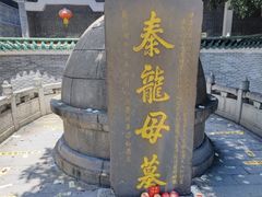 -悦城龙母祖庙