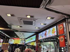 -凌记(泮塘路店)