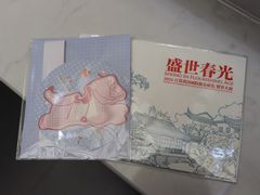 -江苏省美术馆(长江路新馆)