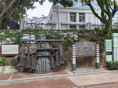 -铁路文化公园