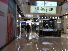 -万达广场(北京槐房店)
