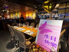 -路易十三西餐厅(西关新天地店)