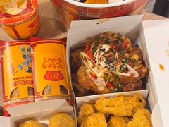 -悠个炸鸡(南京创始店)