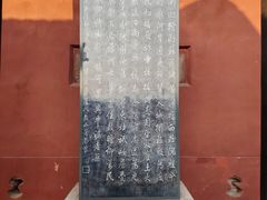 -光岳楼