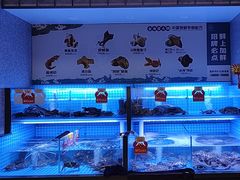 -七欣天香辣蟹火锅(无锡金太湖国际城店)