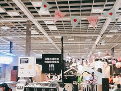 -宜家·瑞典风味餐厅(天津东丽商场店)