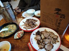 -老鼎万春卤菜(五代传承创始老店)
