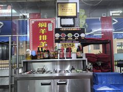 -花苑美食横琴生蚝火锅(拱北粤华路店)