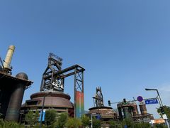 -首钢一高炉·SoReal科幻乐园