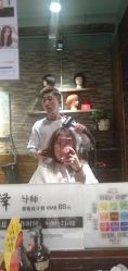 中发-MONE美发沙龙