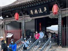 -平遥县衙