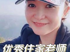 -大班家政月嫂育儿嫂(深圳NO.1店)