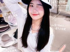 -长沙友阿奥特莱斯