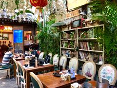 -束河人家(南锣鼓巷店)