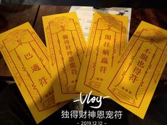 -黄桷坪涂鸦艺术街
