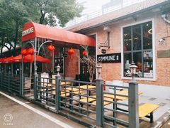 -COMMUNE幻师(花园道店)