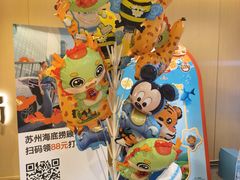 -海底捞火锅(团结桥店)